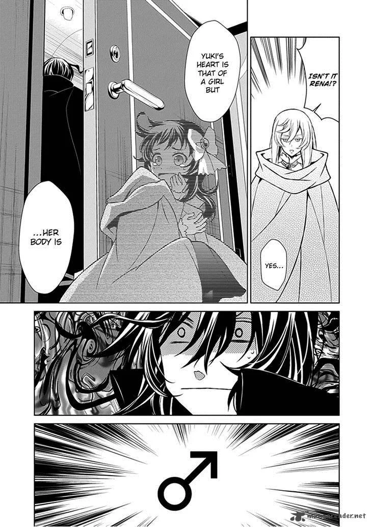 Rolan the Forgotten King Chapter 19 page 20