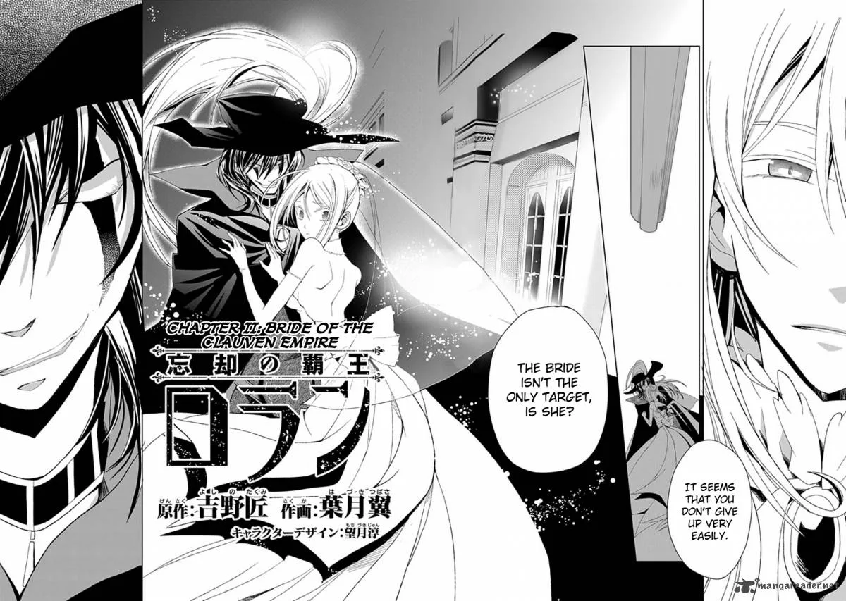 Rolan the Forgotten King Chapter 2 page 2