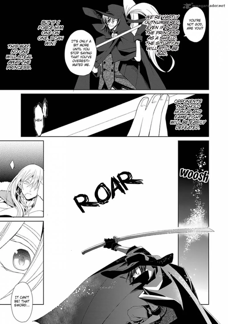 Rolan the Forgotten King Chapter 2 page 14