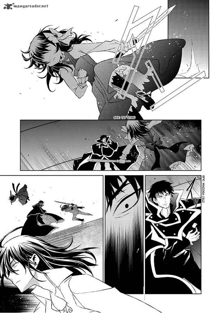 Rolan the Forgotten King Chapter 21 page 17