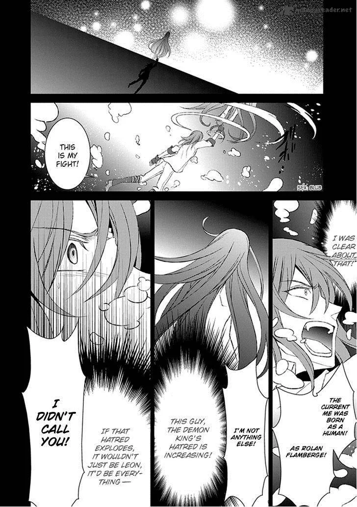 Rolan the Forgotten King Chapter 22 page 7