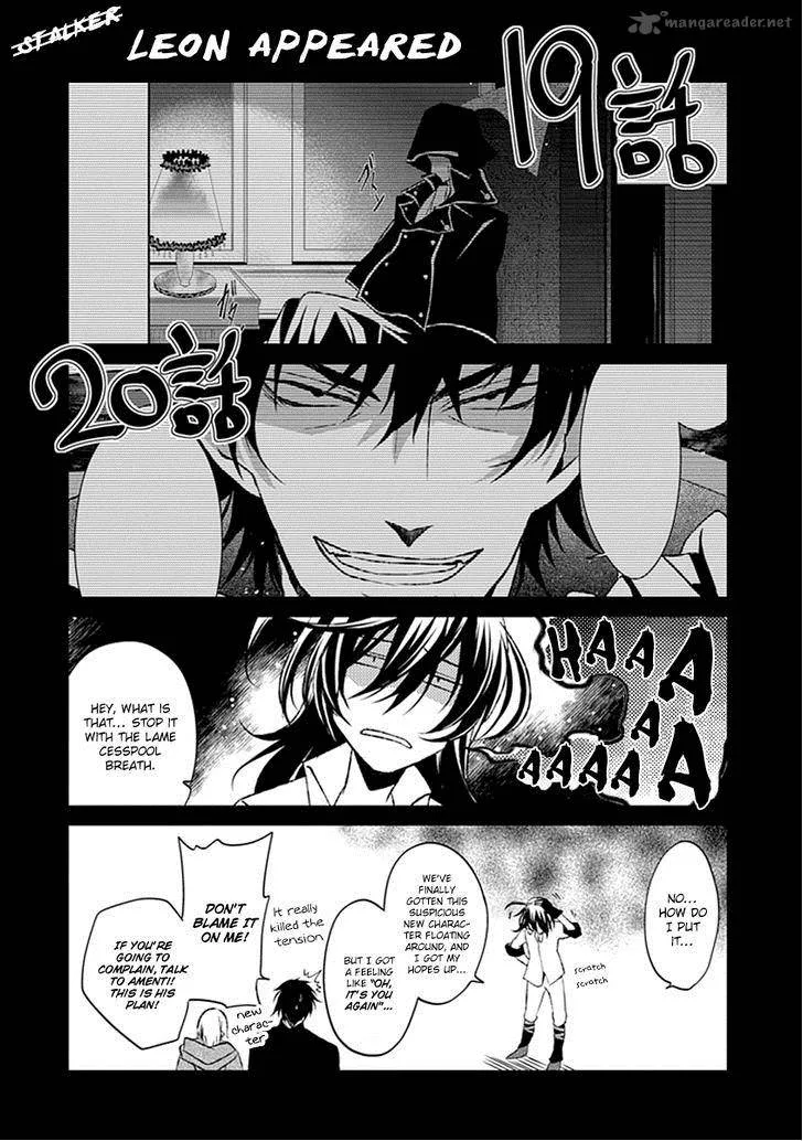 Rolan the Forgotten King Chapter 22 page 3