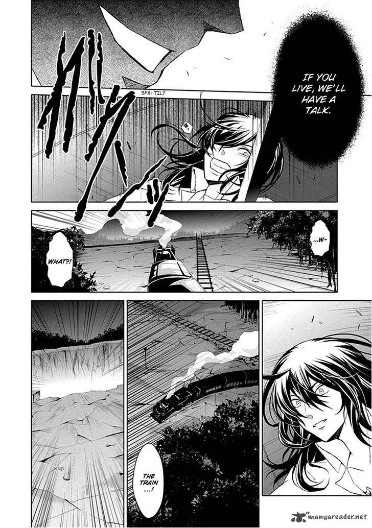 Rolan the Forgotten King Chapter 22 page 13
