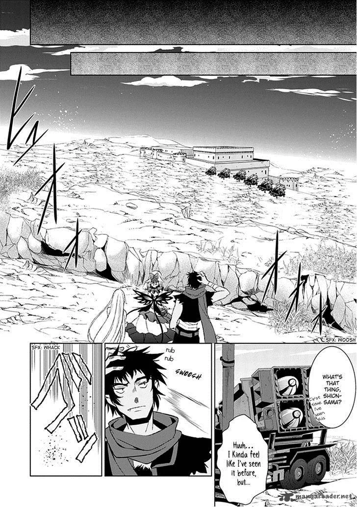 Rolan the Forgotten King Chapter 22 page 17
