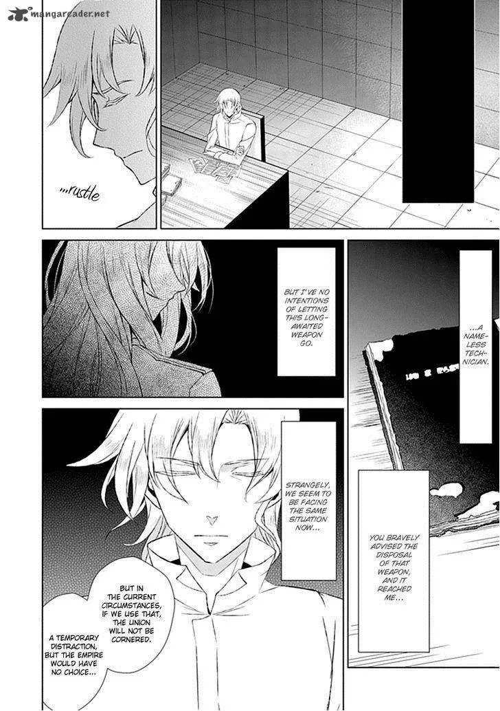 Rolan the Forgotten King Chapter 22 page 29