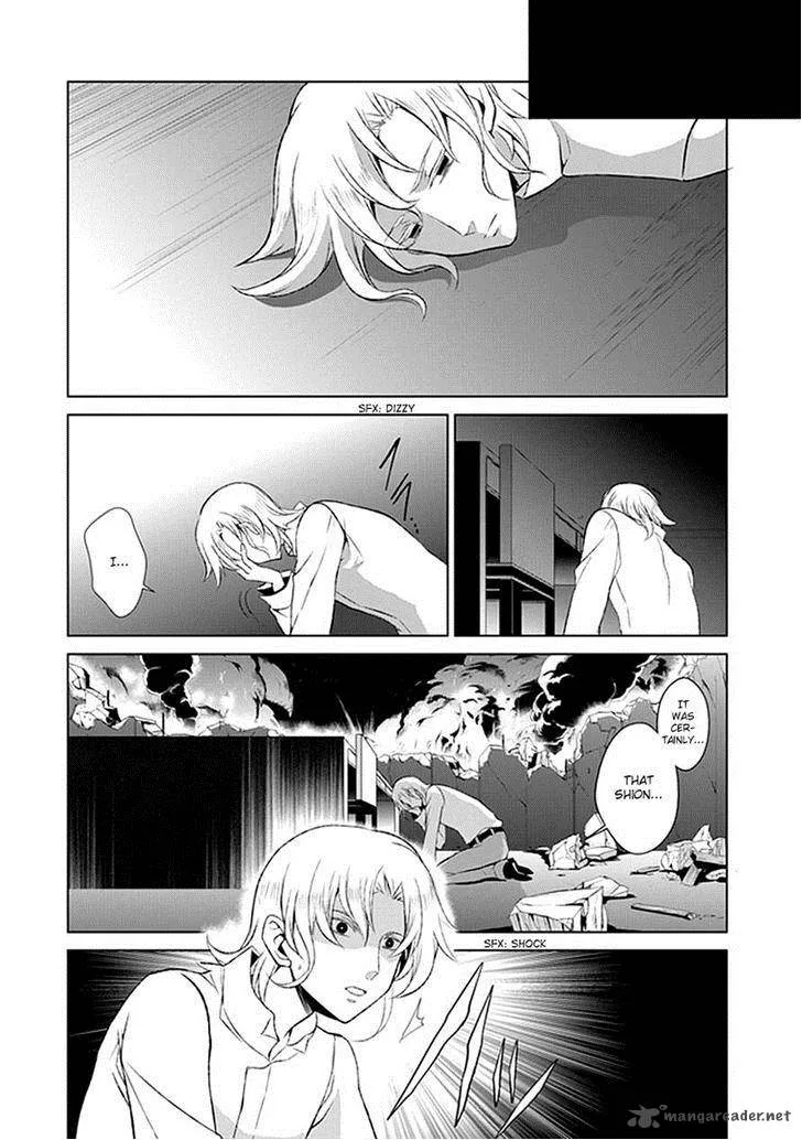 Rolan the Forgotten King Chapter 23 page 17