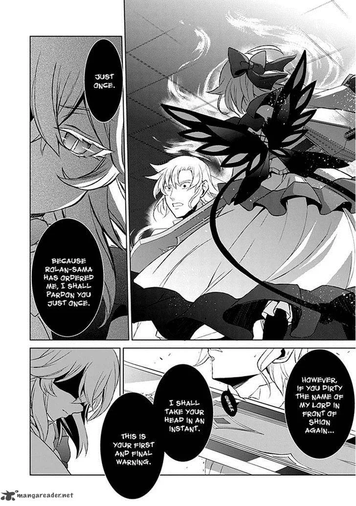 Rolan the Forgotten King Chapter 23 page 11