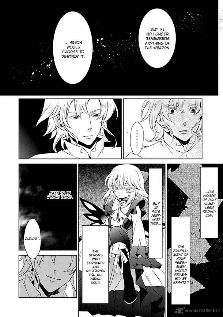 Rolan the Forgotten King Chapter 23 page 13