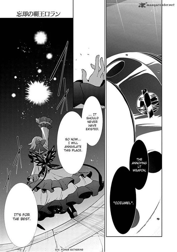 Rolan the Forgotten King Chapter 23 page 26