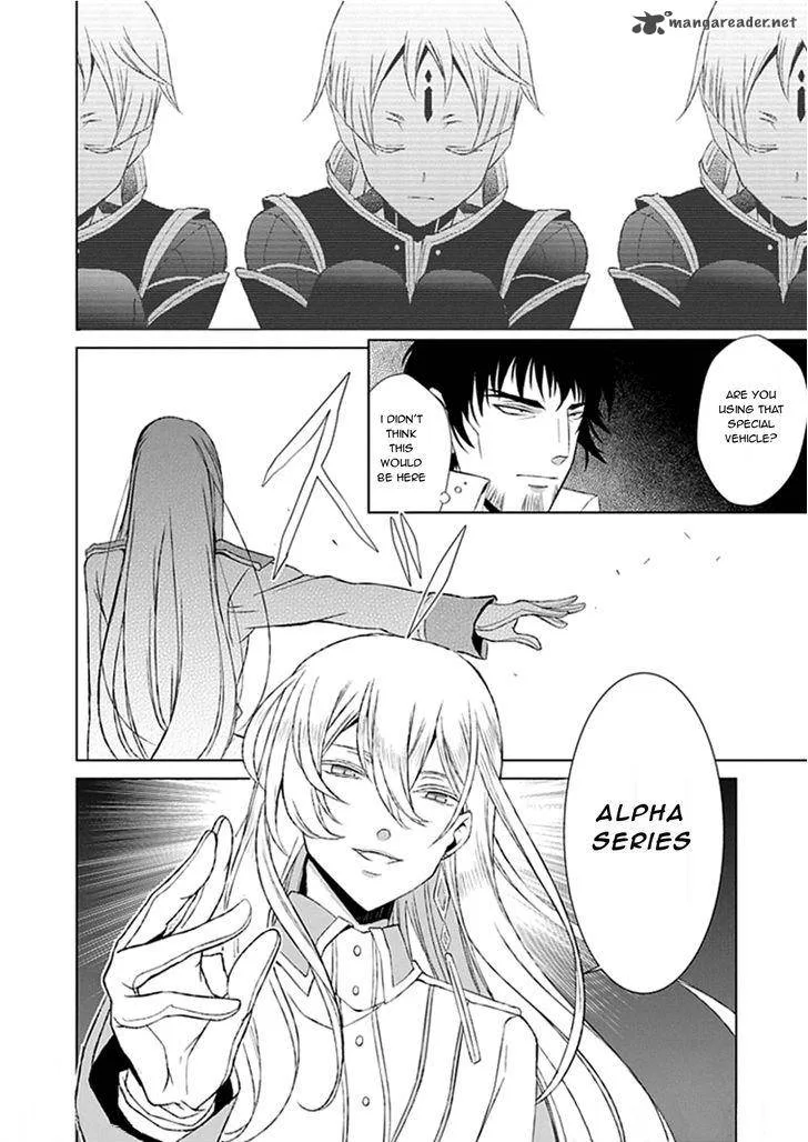 Rolan the Forgotten King Chapter 24 page 4