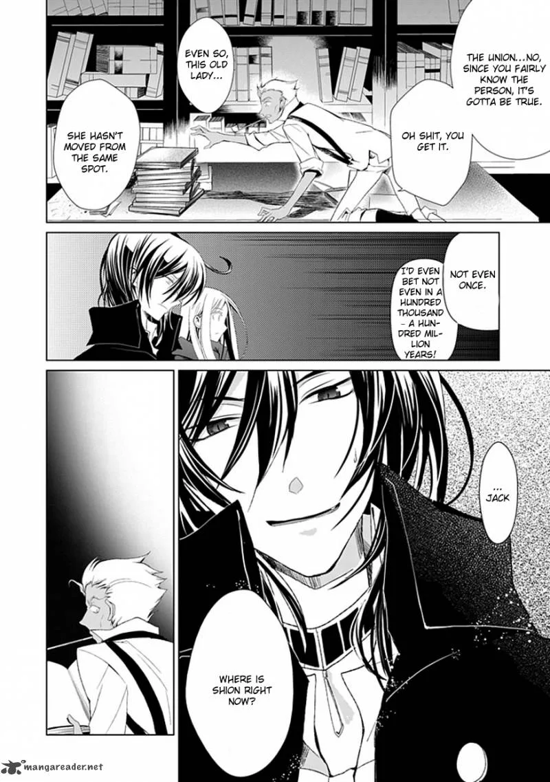 Rolan the Forgotten King Chapter 3 page 43