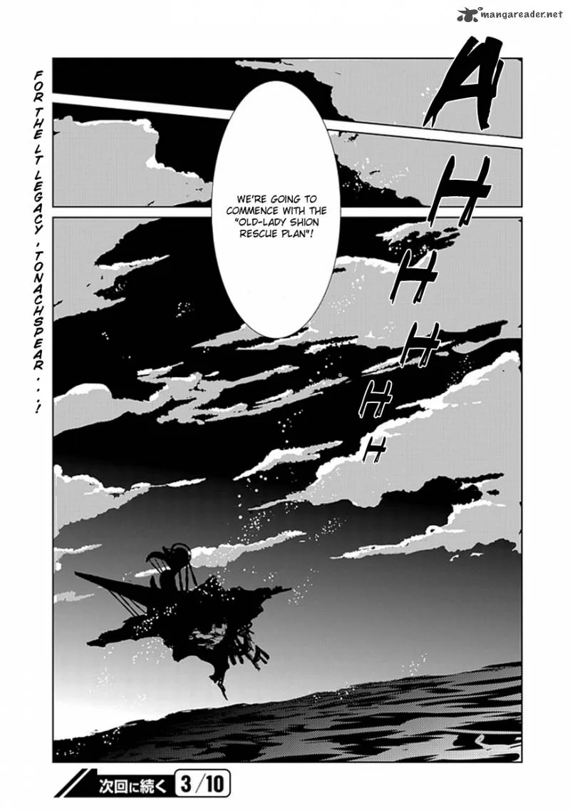 Rolan the Forgotten King Chapter 3 page 46