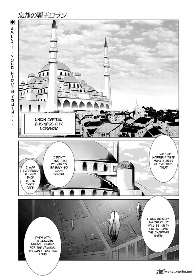 Rolan the Forgotten King Chapter 4 page 2