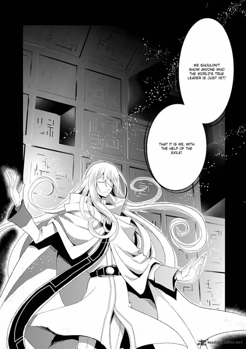 Rolan the Forgotten King Chapter 4 page 12
