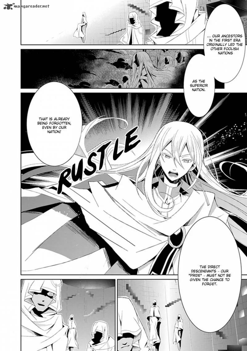 Rolan the Forgotten King Chapter 4 page 7