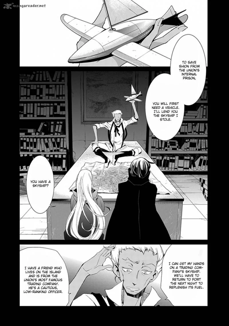 Rolan the Forgotten King Chapter 4 page 27