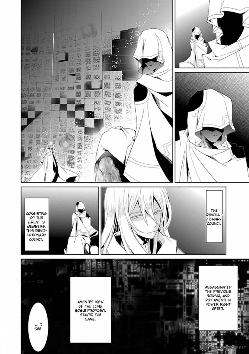 Rolan the Forgotten King Chapter 4 page 5