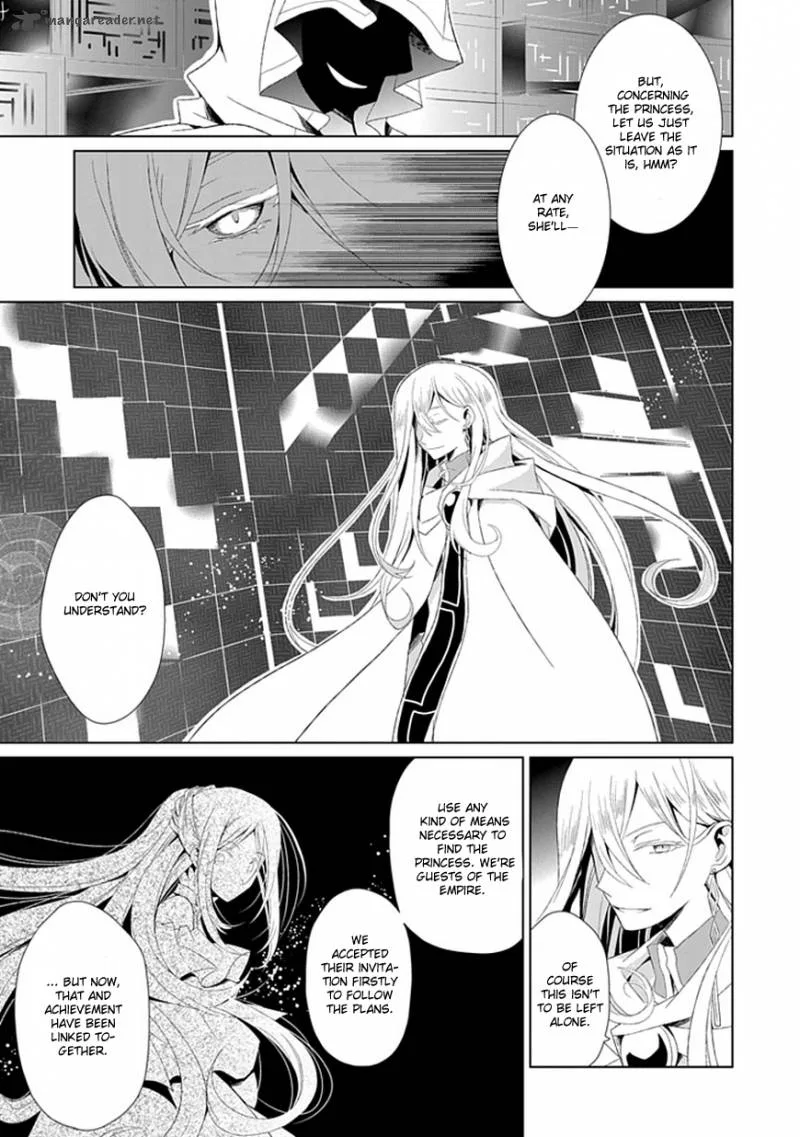 Rolan the Forgotten King Chapter 4 page 6