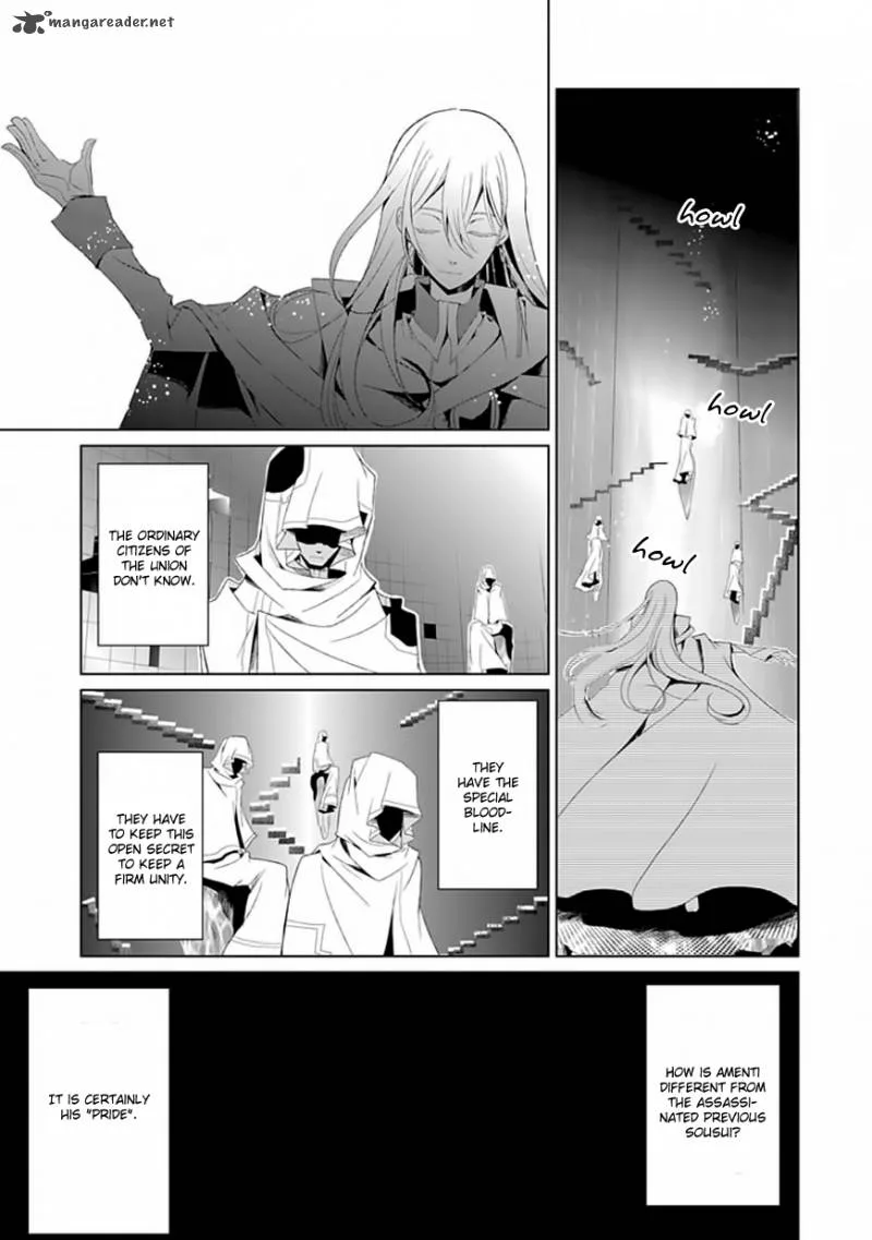 Rolan the Forgotten King Chapter 4 page 8