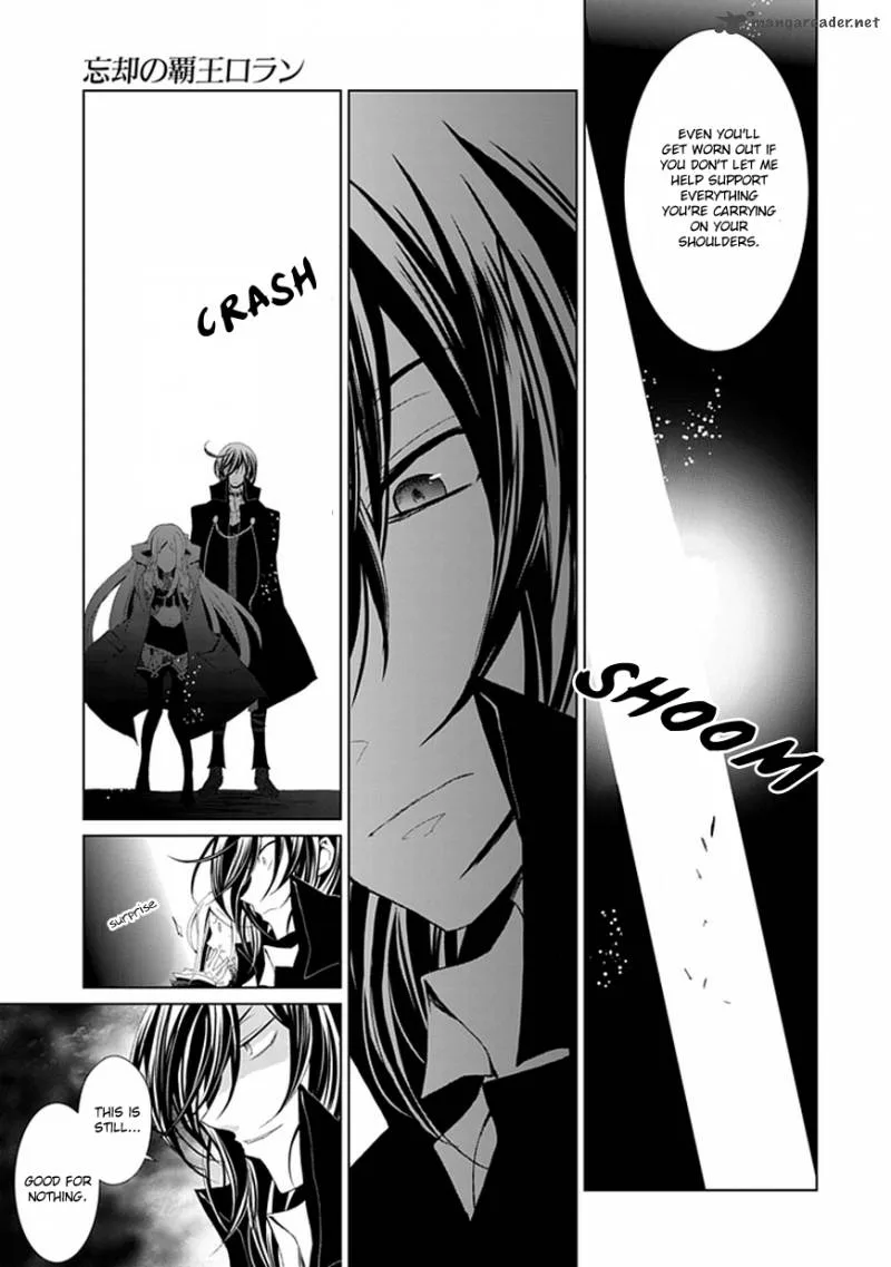 Rolan the Forgotten King Chapter 5 page 20