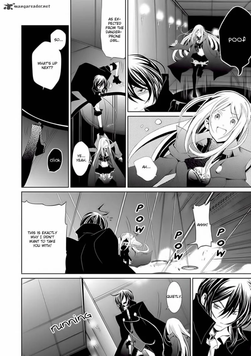Rolan the Forgotten King Chapter 5 page 13