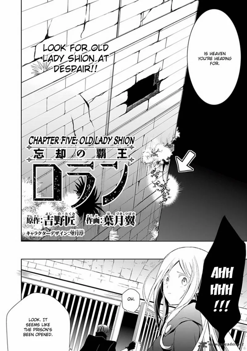 Rolan the Forgotten King Chapter 5 page 3
