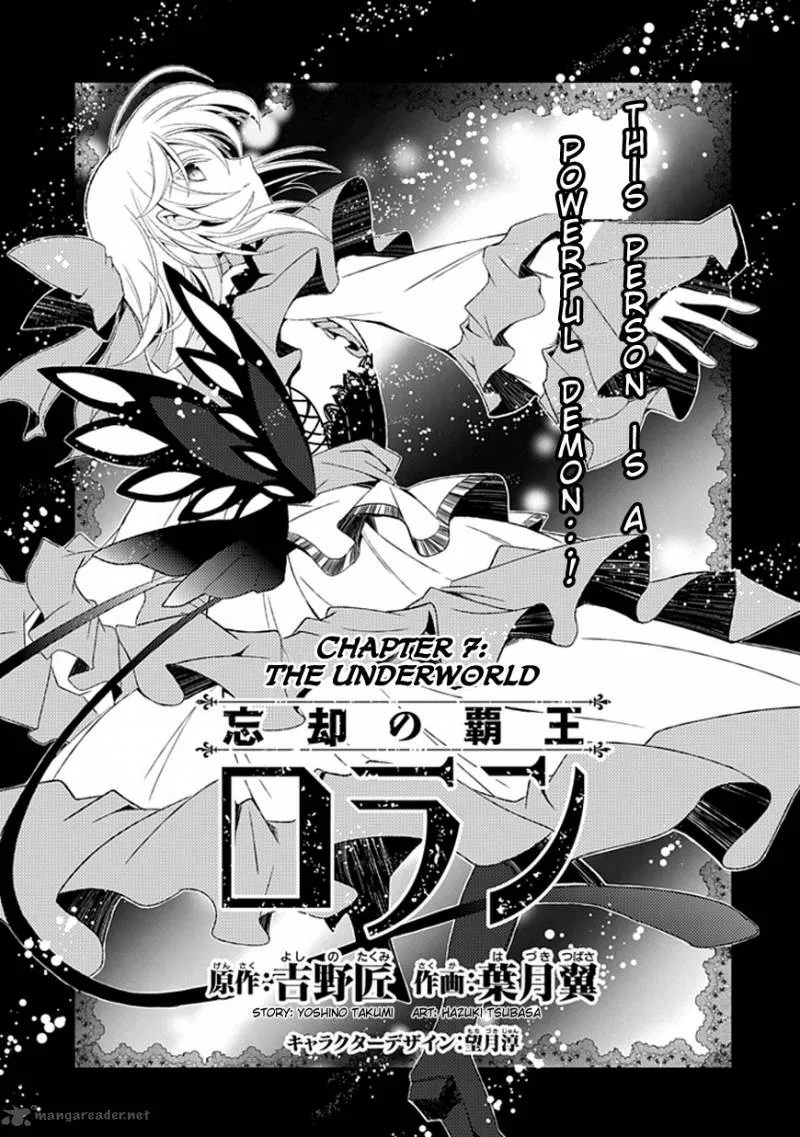 Rolan the Forgotten King Chapter 7 page 2