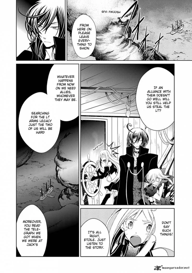 Rolan the Forgotten King Chapter 7 page 7