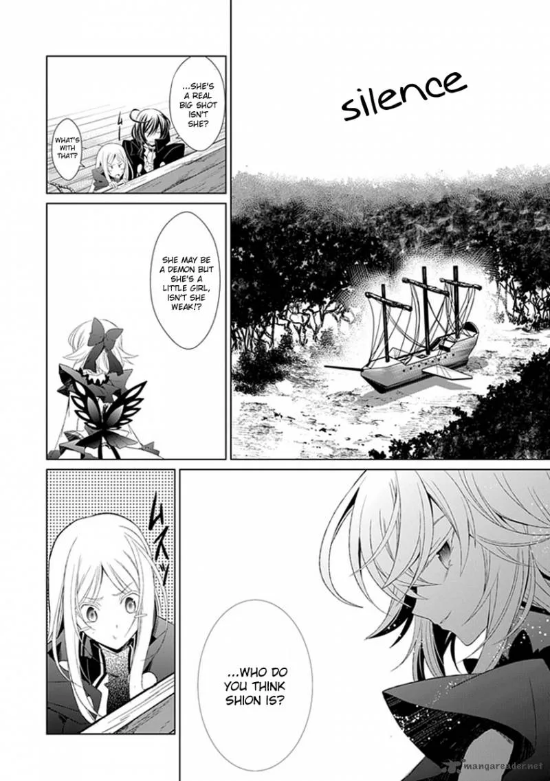 Rolan the Forgotten King Chapter 7 page 17