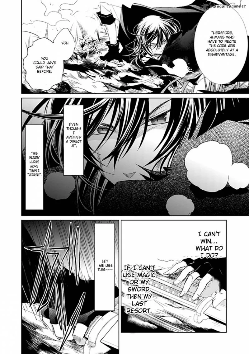 Rolan the Forgotten King Chapter 8 page 7
