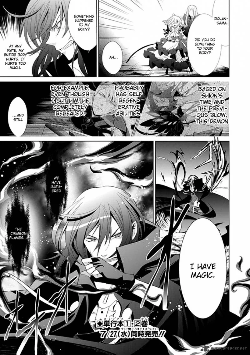 Rolan the Forgotten King Chapter 8 page 4