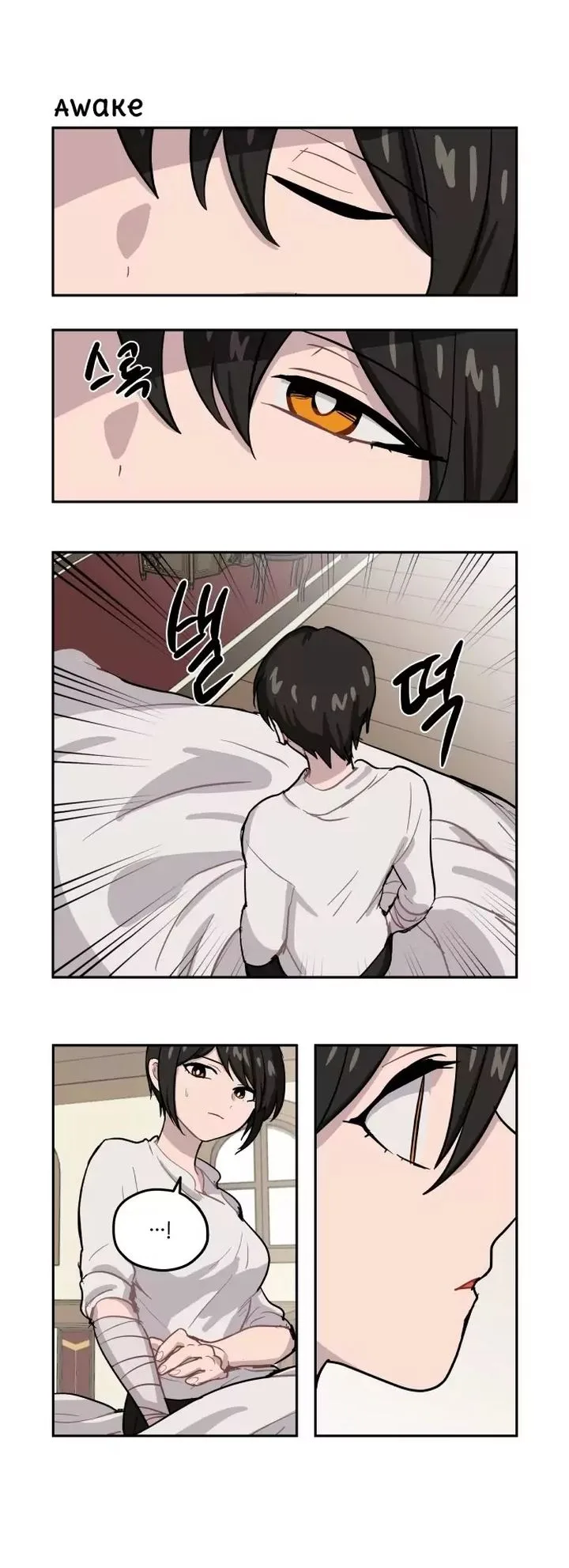 Roland Roland Chapter 100 page 13