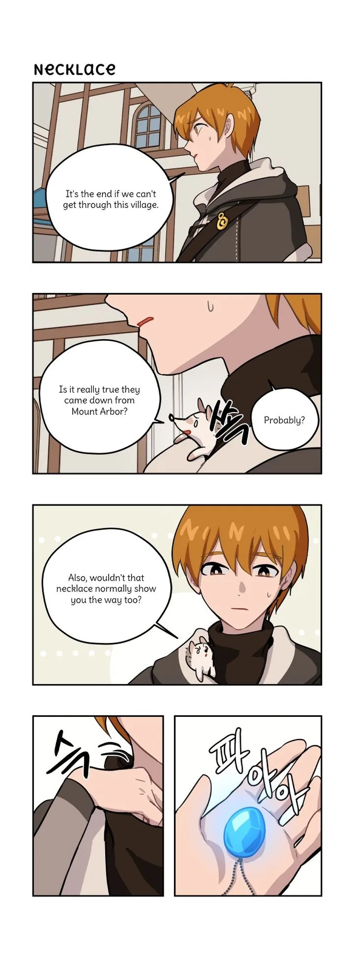 Roland Roland Chapter 101 page 4