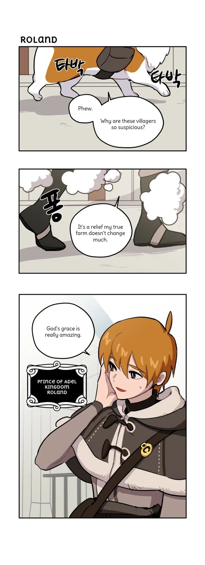 Roland Roland Chapter 101 page 3