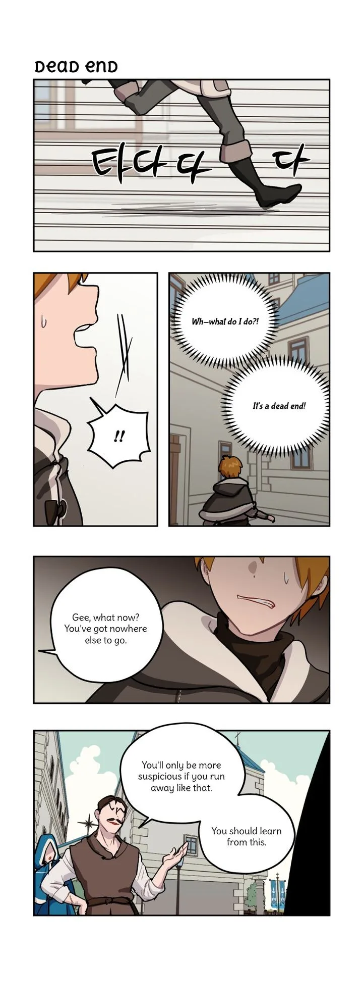Roland Roland Chapter 101 page 11