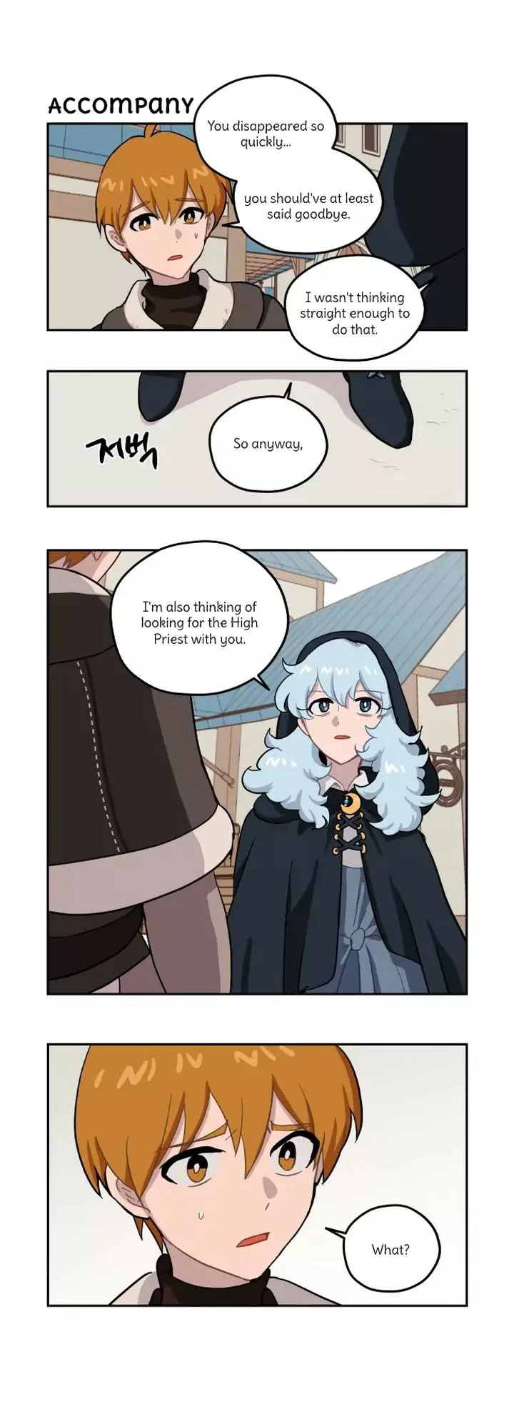 Roland Roland Chapter 102 page 3