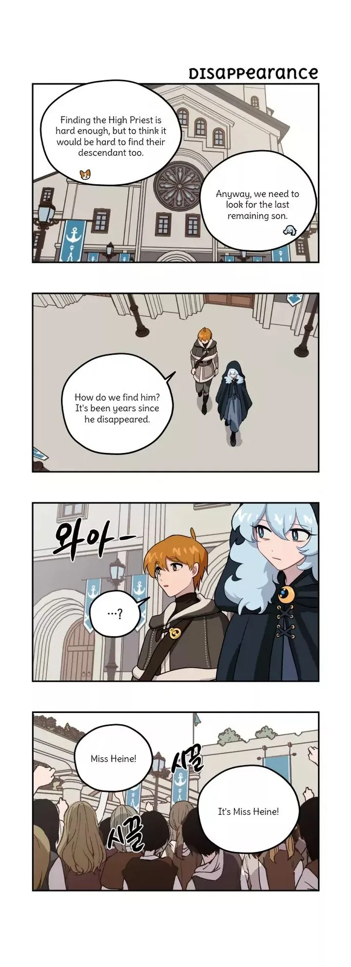 Roland Roland Chapter 102 page 10