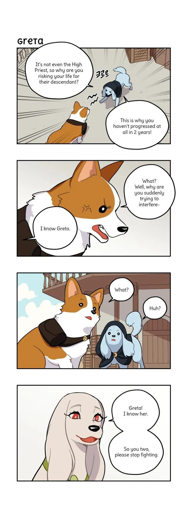 Roland Roland Chapter 103 page 7