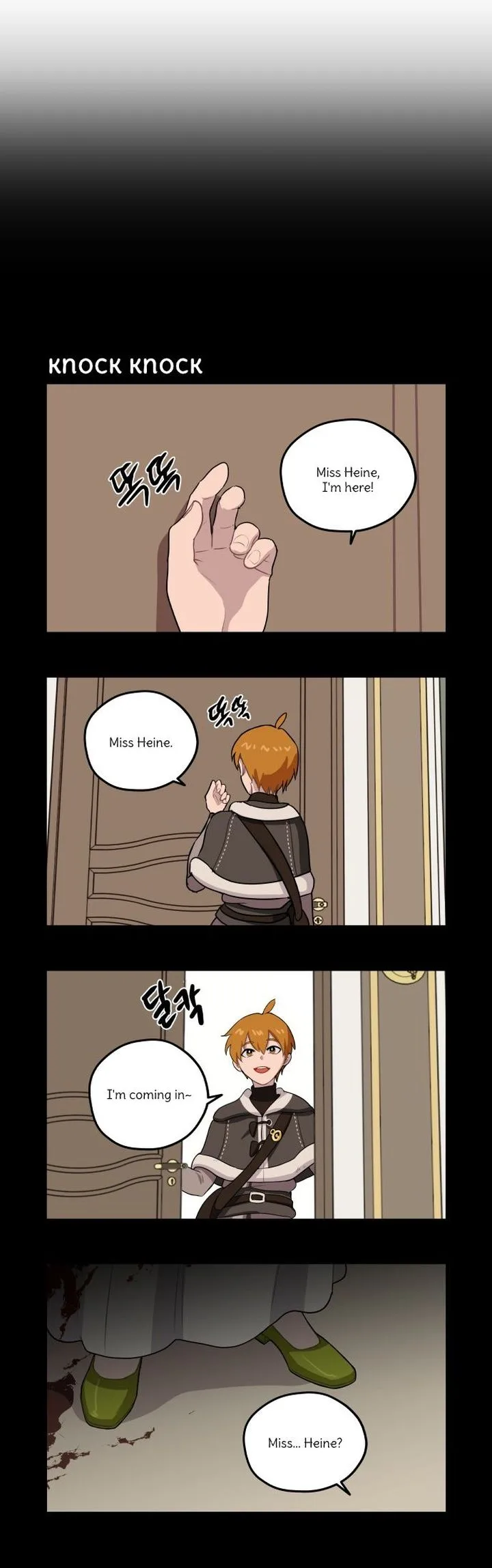 Roland Roland Chapter 104 page 2