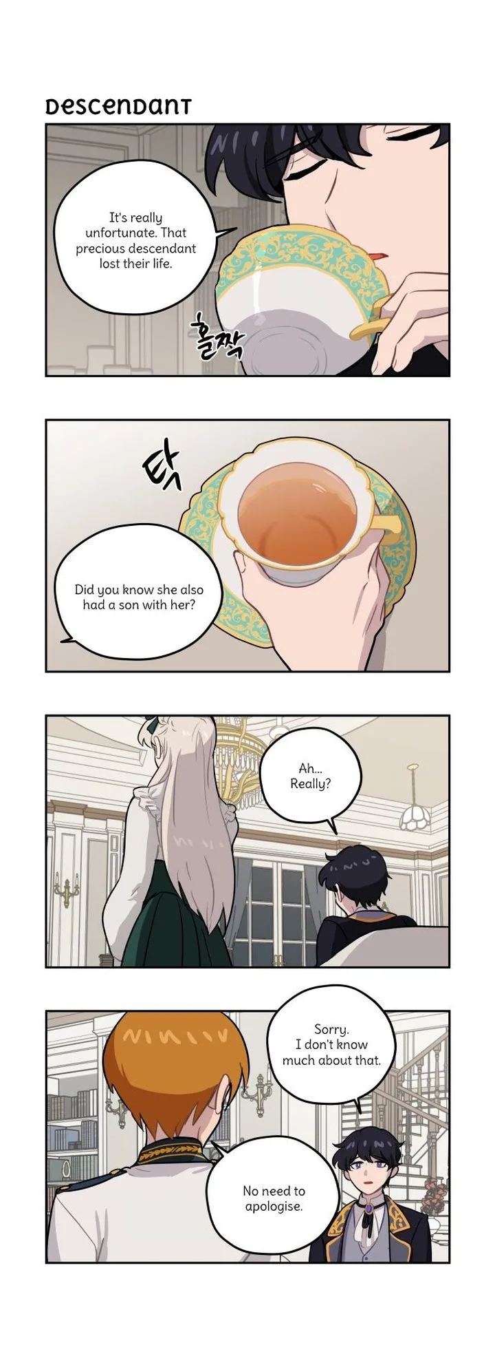 Roland Roland Chapter 105 page 8