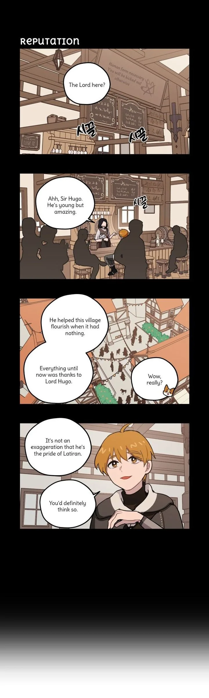 Roland Roland Chapter 105 page 1