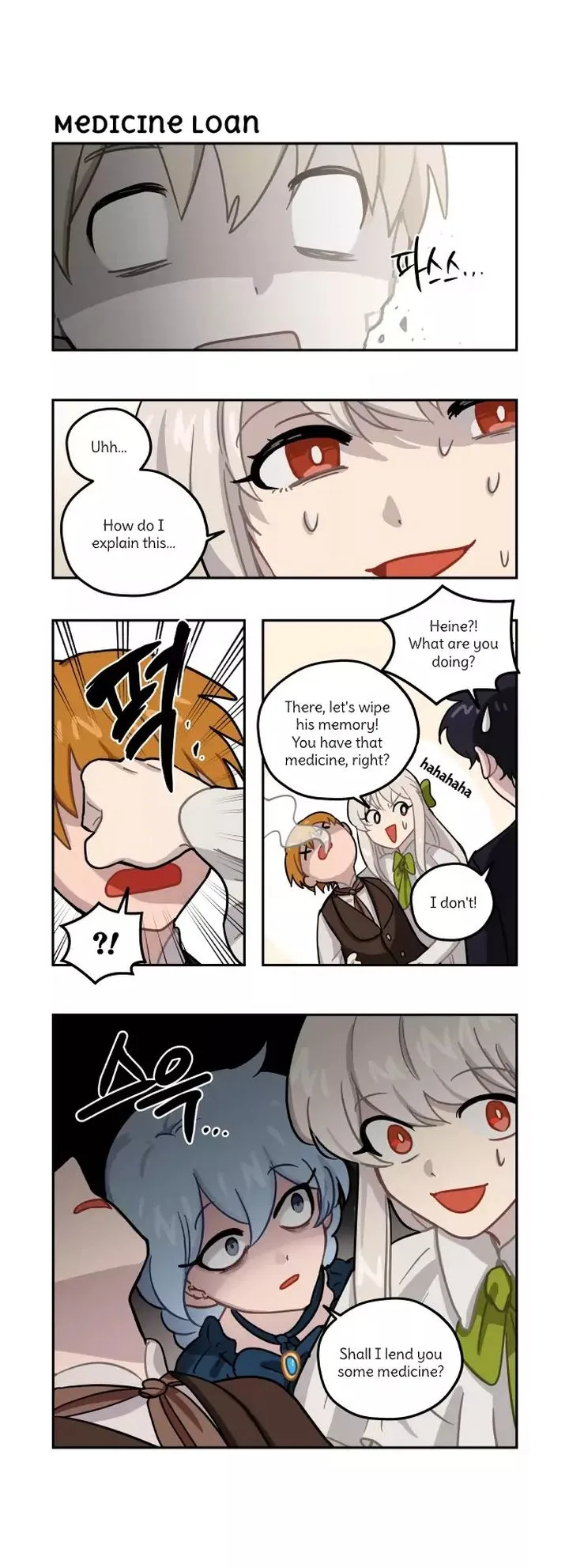Roland Roland Chapter 107 page 14