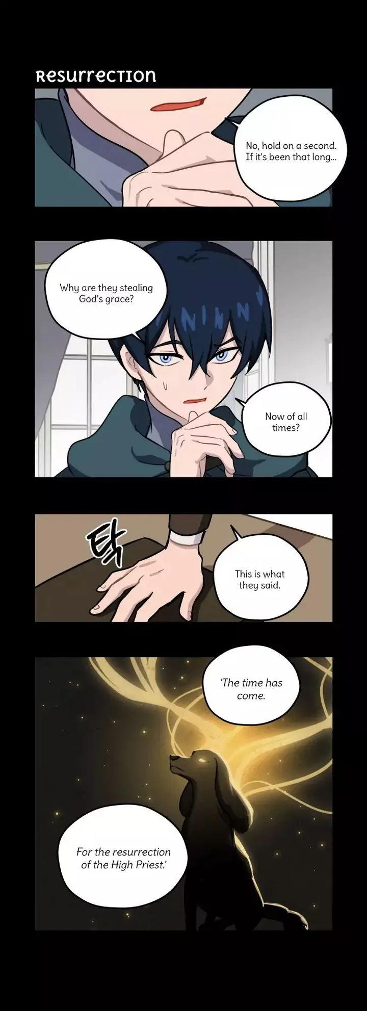 Roland Roland Chapter 107 page 11