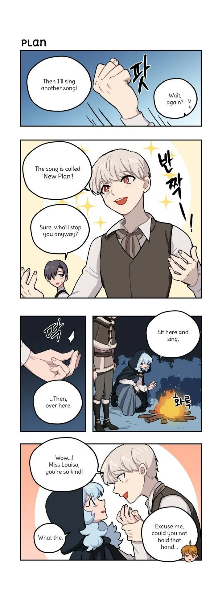 Roland Roland Chapter 110 page 11