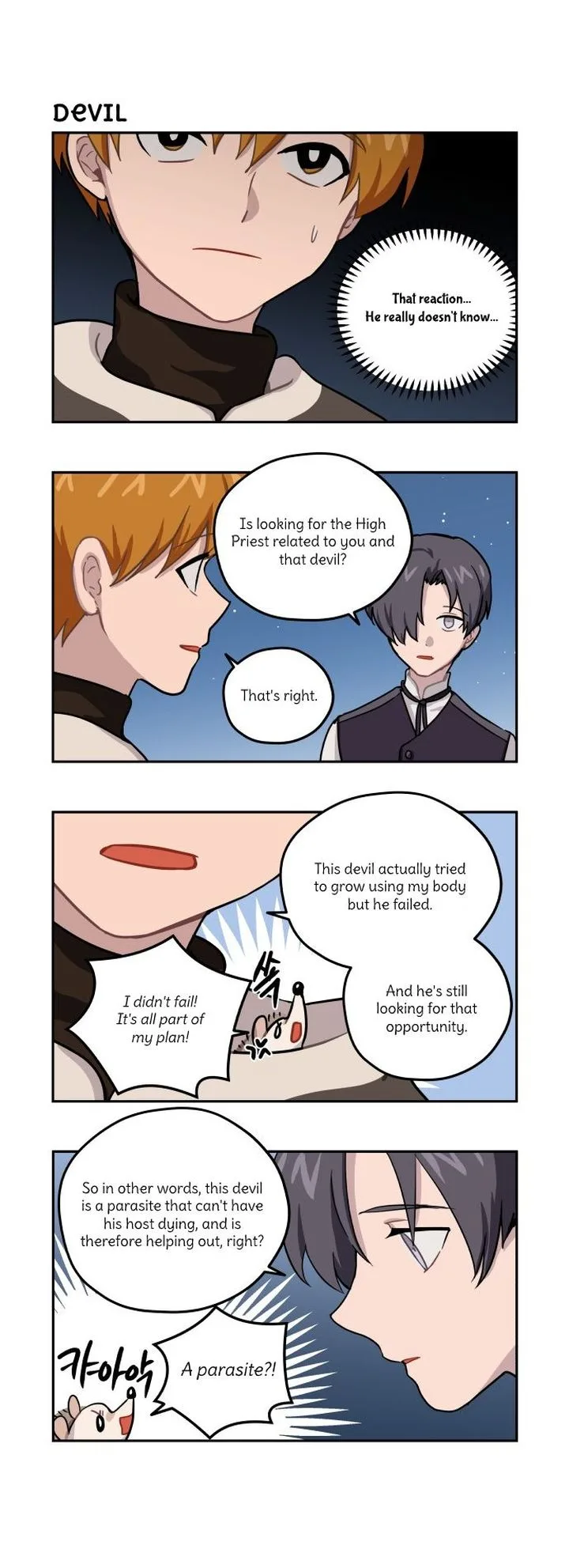 Roland Roland Chapter 110 page 6