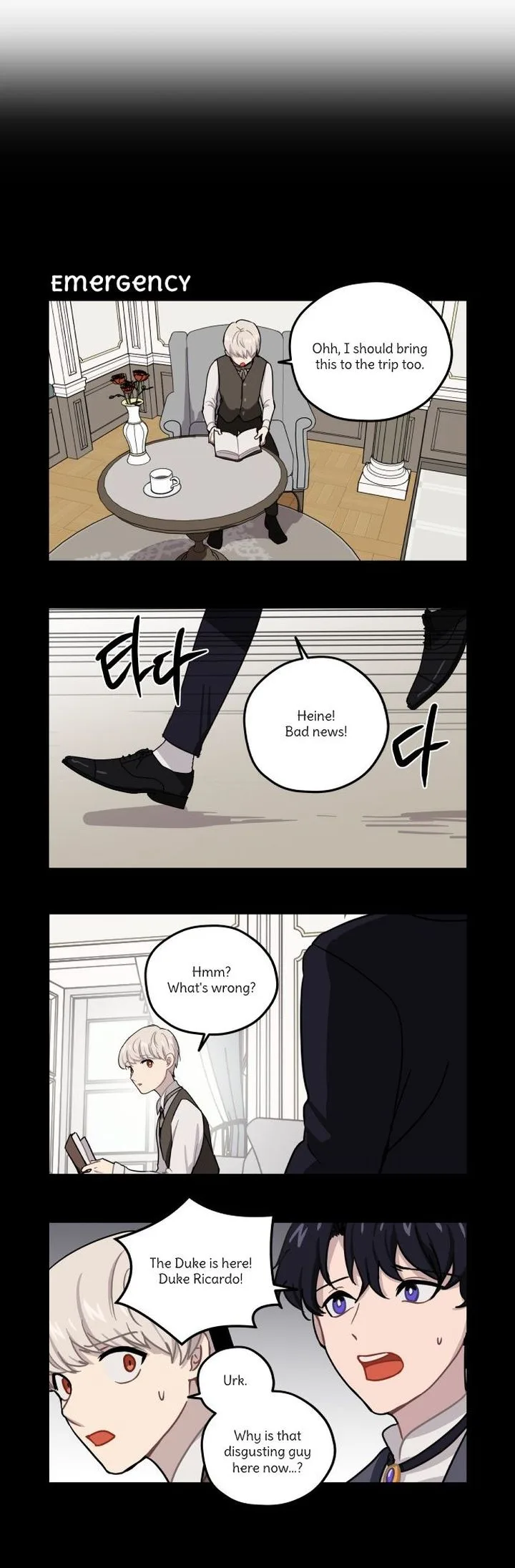 Roland Roland Chapter 112 page 6