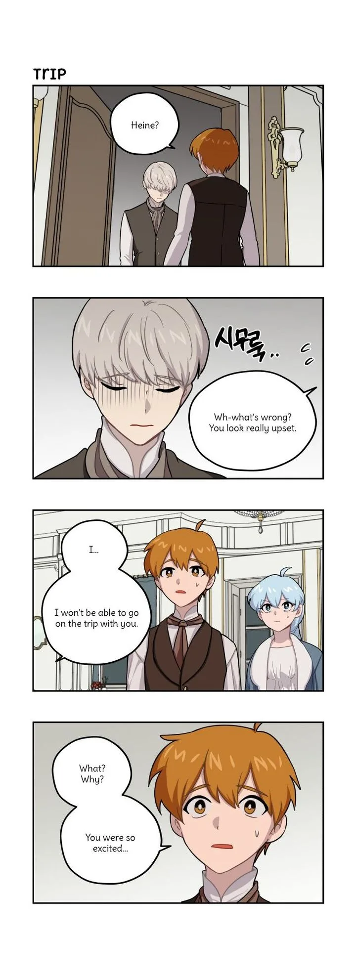 Roland Roland Chapter 112 page 4
