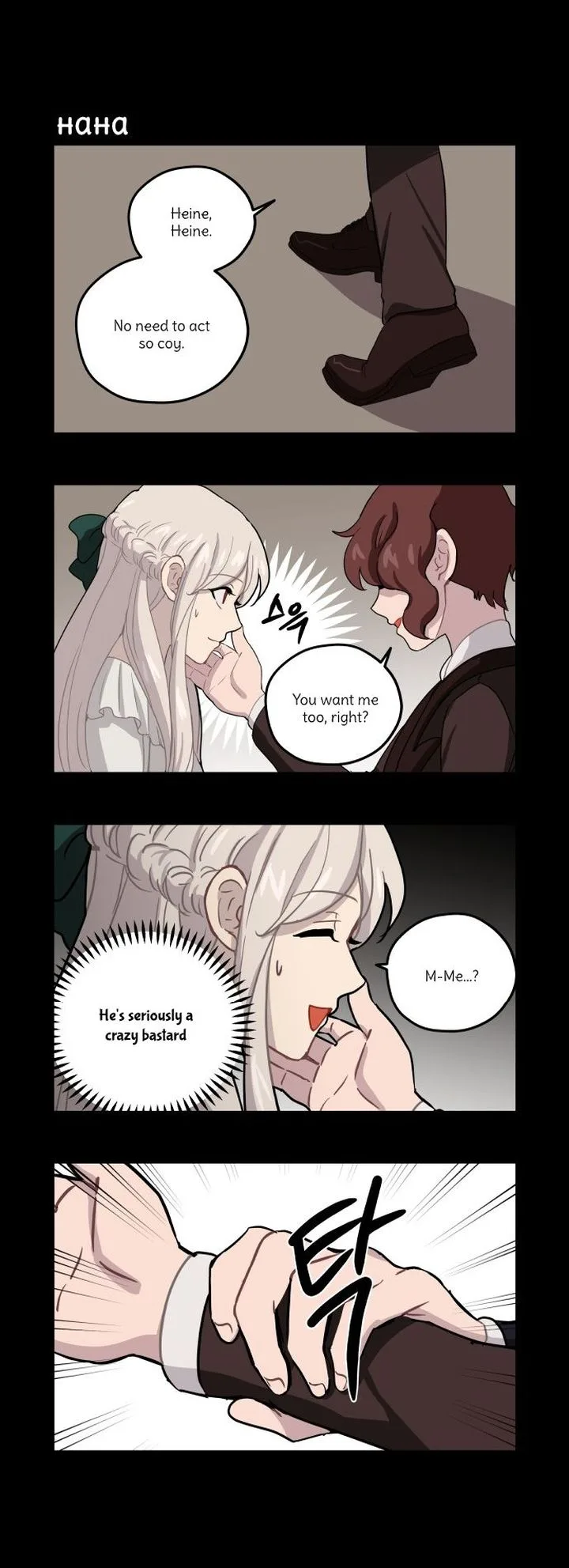Roland Roland Chapter 112 page 8