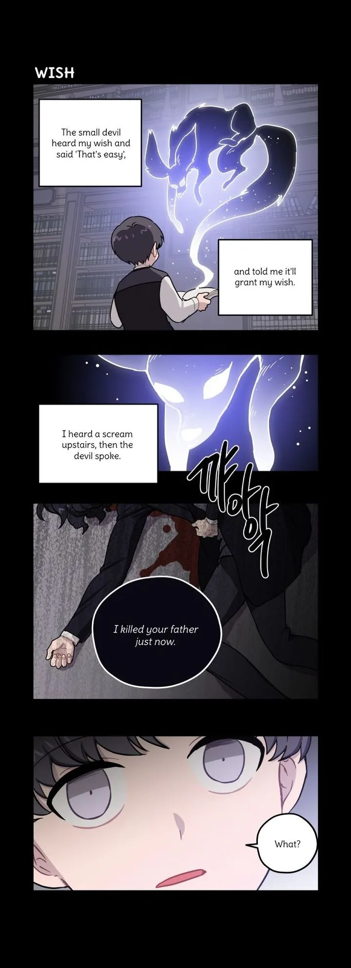 Roland Roland Chapter 114 page 5