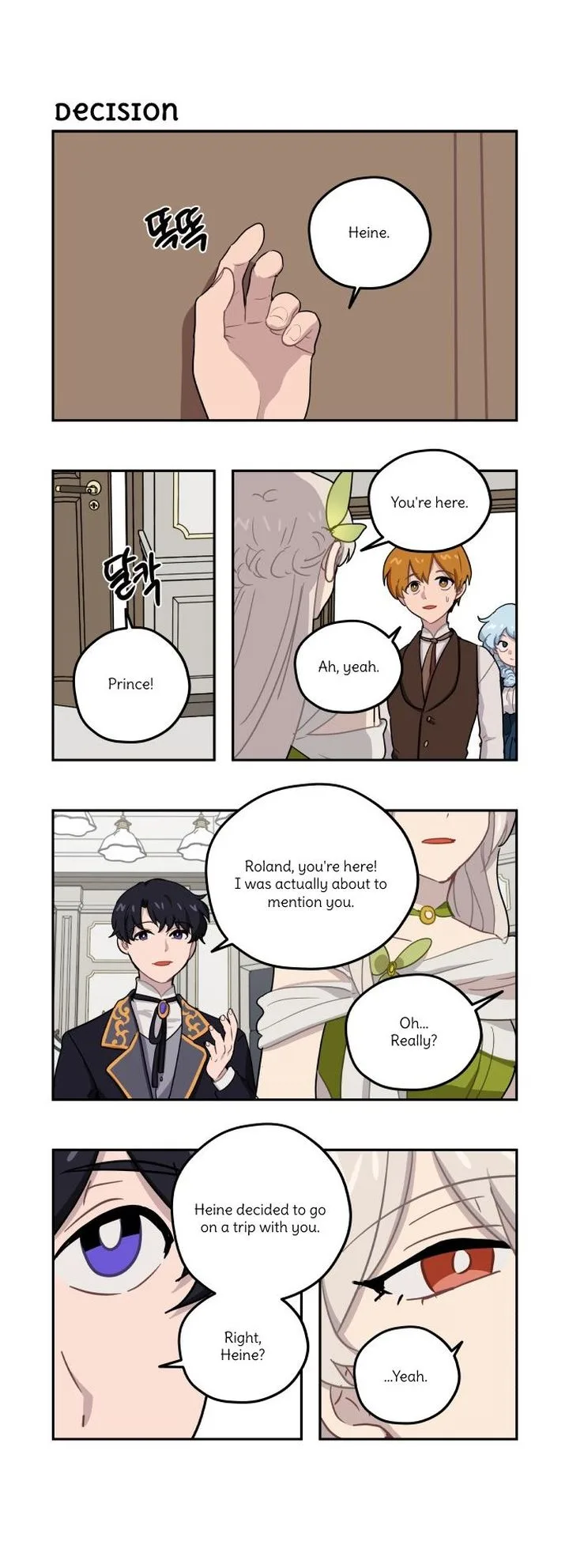 Roland Roland Chapter 116 page 6